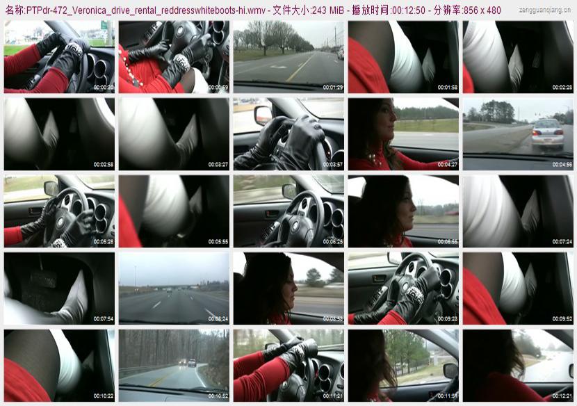 ptpdr-472_Veronica_drive_rental_reddresswhiteboots